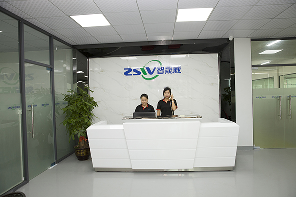 深圳市智晟威自動化科技有限公司